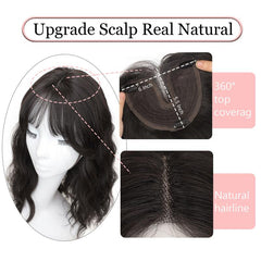 KooKaStyle Curly Wave Hair Topper with Bangs | 18 Inch Synthetic Invisible Hairpiece for Women