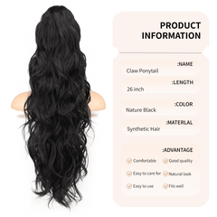 [NEW IN] KooKaStyle Ponytail Extension 26" Fluffy Long Wavy Curly Claw Clip Hair Extensions Ponytail Multi-layered Clip in Fake Pony Tails Natural Soft Synthetic Hairpiece Light Brown with Blonde